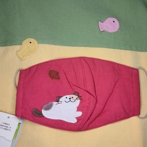 1 Adult Salmon pink Hikosen Embroidered Mask